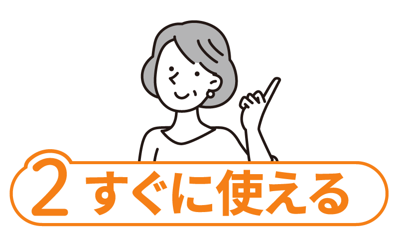 通じる英会話はカタカナで—「聞く」「話す」が楽しくなる新英会話術 ご好評につき増刷】書籍『通じすぎて怖いカタカナ英会話』&音声
